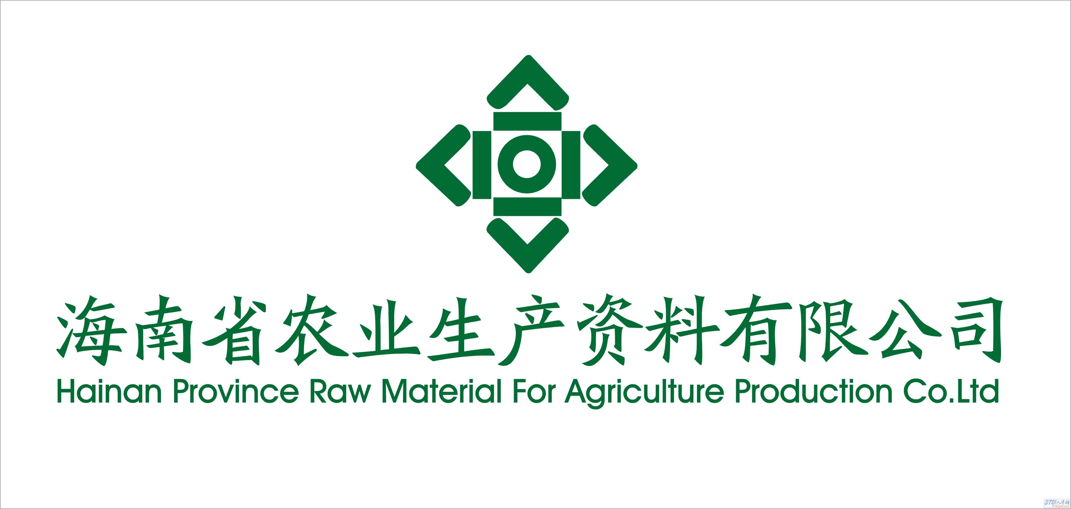 海南农业股龙头股有哪些